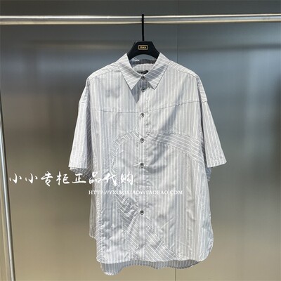 TOFOURTH条纹拼接短袖衬衫