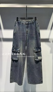 ACW890703 女士磨白口袋牛仔裤 ACUPUNCTURE爱克佩特正品 24早秋款