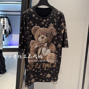 轻奢潮牌TCH专柜正品 重工小熊字母烫钻连衣裙T75B306017 2025夏款