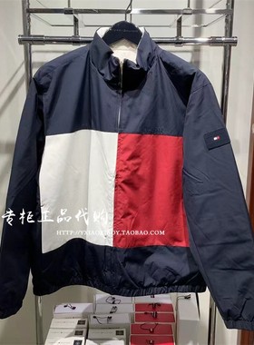 TOMMY专柜正品 25秋冬新款男士休闲拼色两面穿鹅绒羽绒服 MW42959