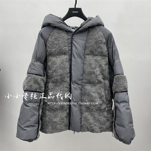 TOFOURTH拼接连帽羽绒服