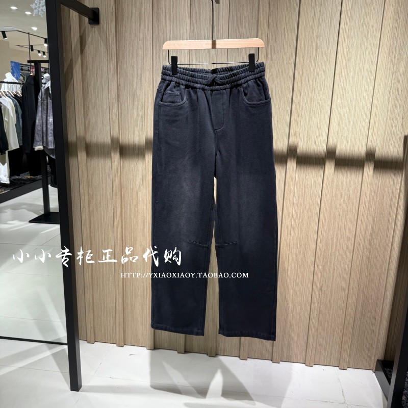 RS流石加绒磨白休闲裤