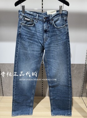 CK Jeans专柜正品 2025早秋新款男士复古纯棉直筒牛仔裤 4RC761G