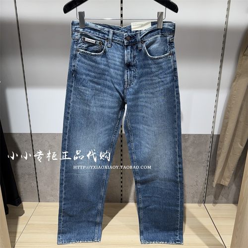 CKJeans正品25早秋款男士牛仔裤