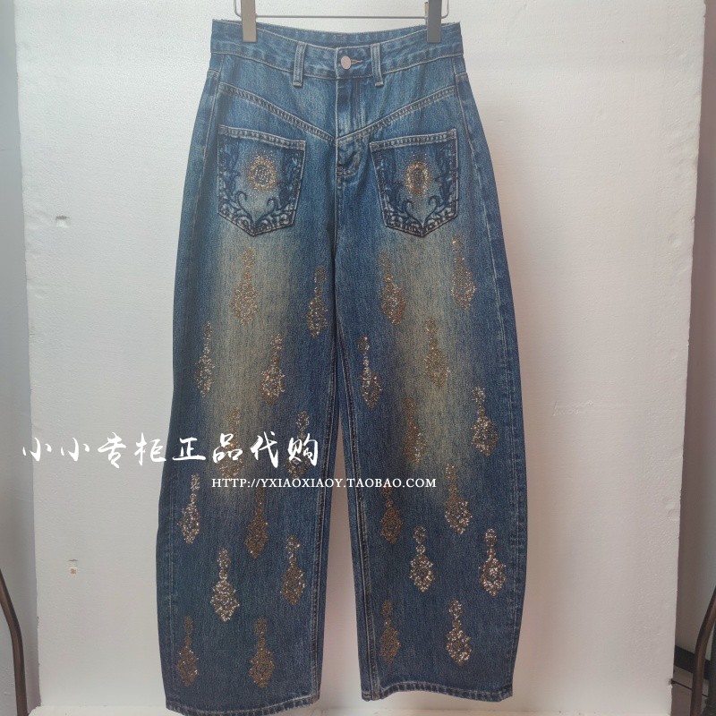 TCH烫钻弯刀阔腿牛仔裤