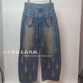 烫钻弯刀阔腿牛仔裤 TCH轻奢潮牌专柜正品 2025秋冬款 T75C20E1143