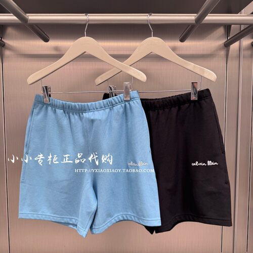 CKJeans复古刺绣针织短裤