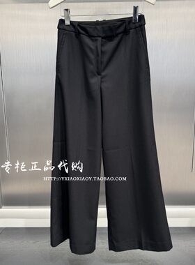 CKJeans阔腿西裤休闲裤