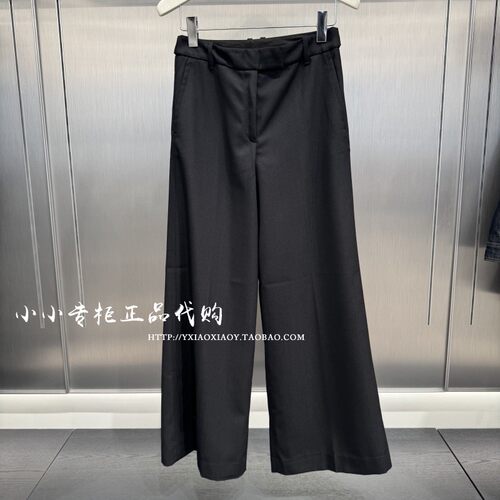 CKJeans阔腿西裤休闲裤