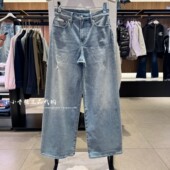 女士洗水宽松阔腿牛仔裤 2026春夏新款 47AB737 Jeans专柜正品