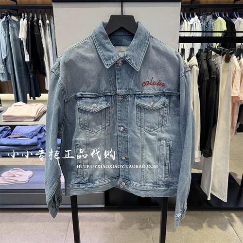 CKJeans正品25早秋新款牛仔外套