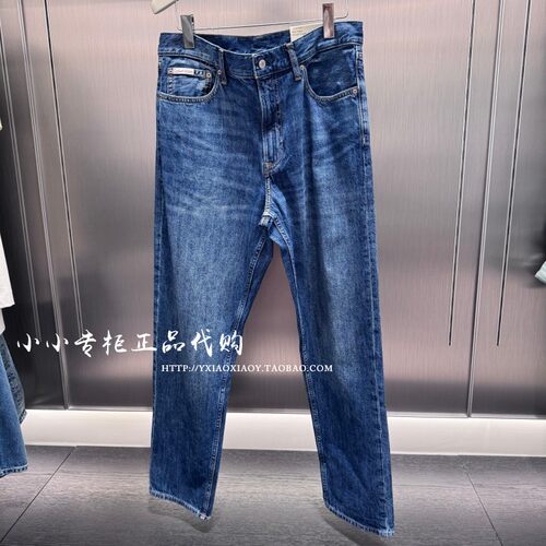 CKJeans美式宽松锥形牛仔裤