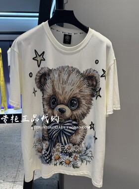 轻奢潮牌TCH私服专柜正品 25夏款男女重工烫钻短袖T恤T75B10E9022