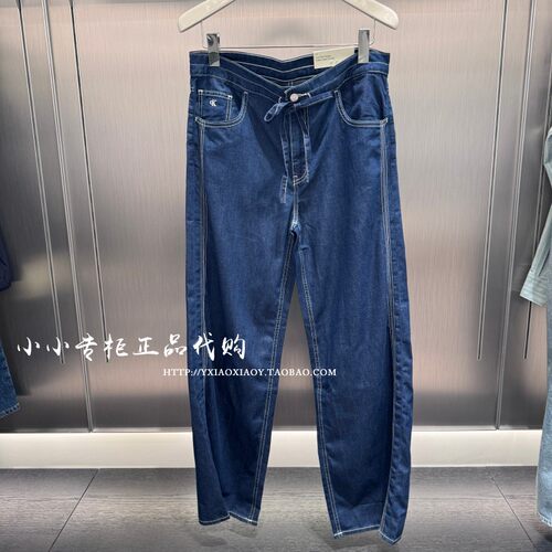 CKJeans低腰阔腿牛仔裤
