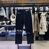 Jeans专柜正品 2025冬季 新款 女士复古原色直筒牛仔裤 47E625G
