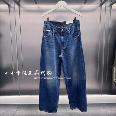 CKJeans宽松直筒牛仔裤