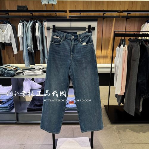 CKJeans猫须磨白牛仔裤