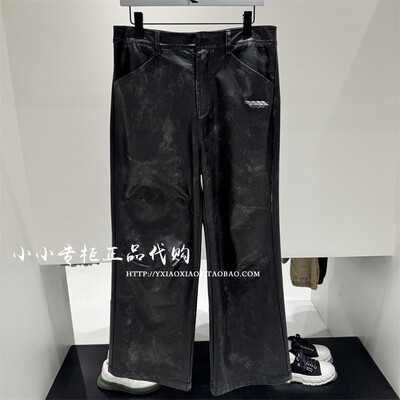 TOFOURTH皮质PU梭织裤