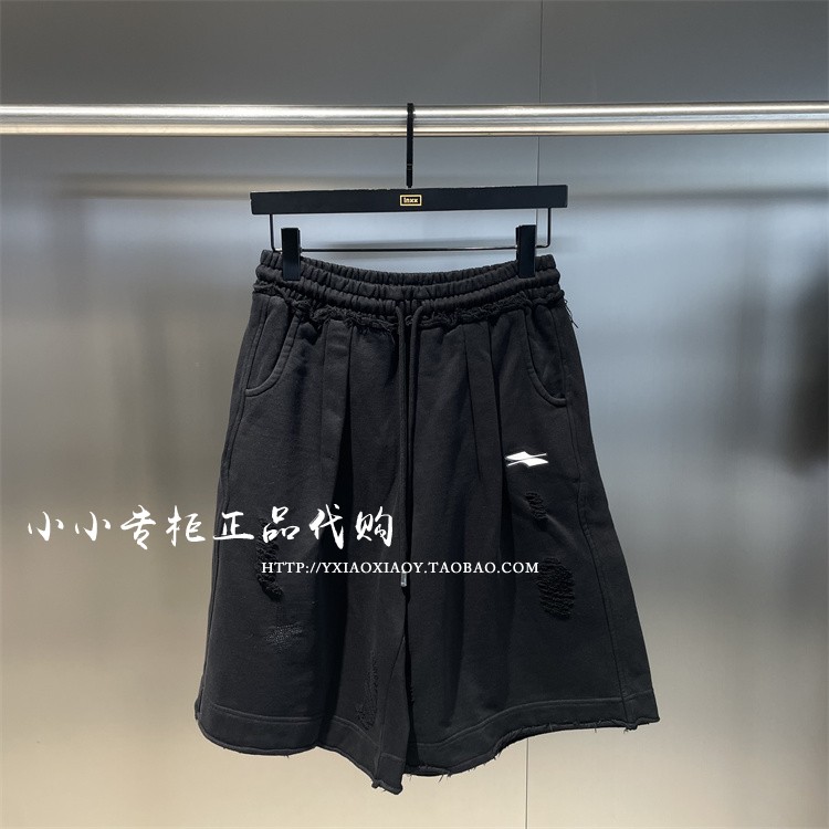 TOFOURTH做破宽松针织短裤