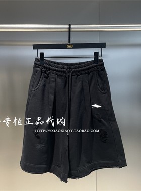 INXX专柜正品 2024夏款TOFOURTH男女做破时尚针织短裤 TFE2242094