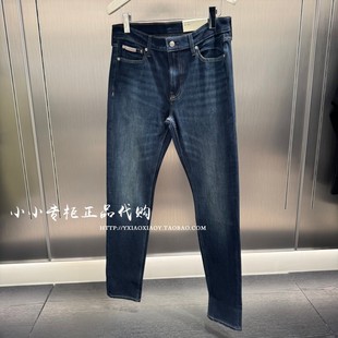 CK Jeans专柜正品 2025秋季新款男士通勤洗水锥形牛仔裤 4RE746G
