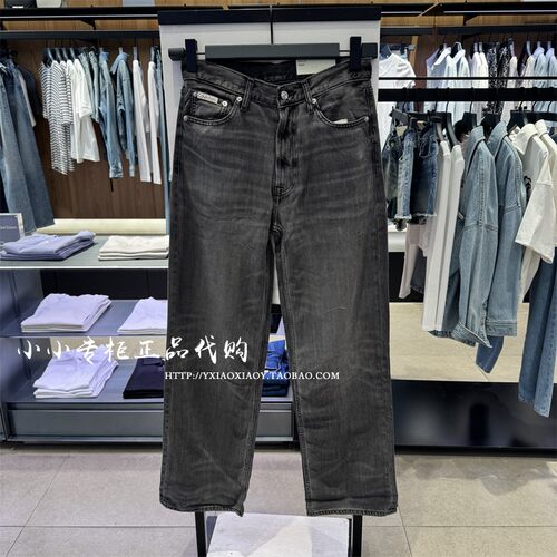 CKJeans正品25早秋新款男牛仔裤