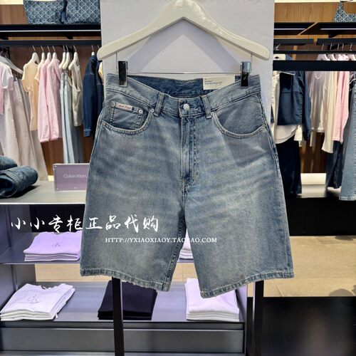 CKJeans美式复古牛仔短裤