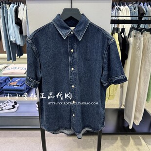 CK Jeans专柜正品2025 春夏款男士莱赛尔混纺短袖牛仔衬衫4RB954G