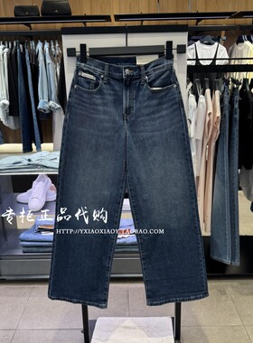 CK Jeans专柜正品 2025秋款女士复古洗水微弹阔腿牛仔裤 47D836G