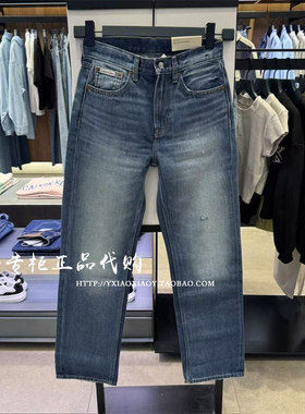 CK Jeans专柜正品25春夏新款复刻90系列男猫须直筒牛仔裤4LB760G