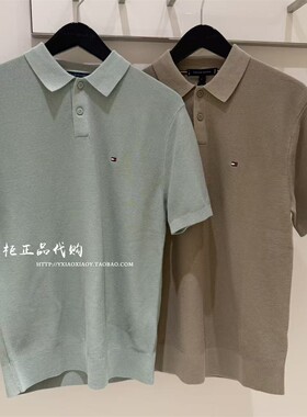TOMMY专柜正品 2026春夏新款男士休闲老钱风短袖针织衫 MW44049