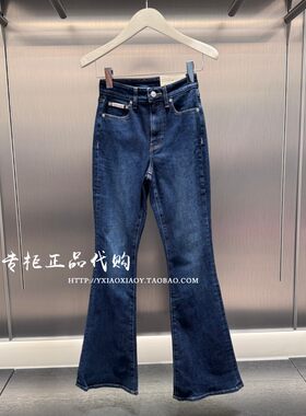 CKJeans复古显高喇叭牛仔裤