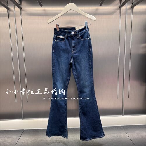 CKJeans复古显高喇叭牛仔裤