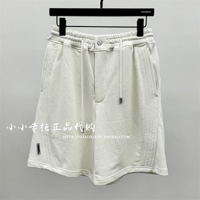 TOFOURTH时尚简约针织短裤