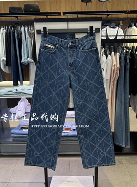 CK Jeans专柜正品 25秋冬新款女士低腰老花提花阔腿牛仔裤47D709G