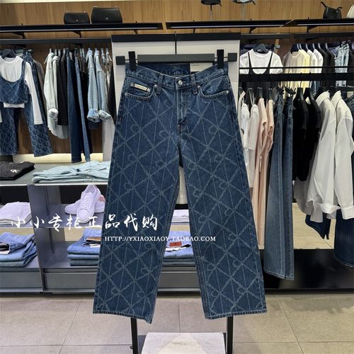 CKJeans正品25秋冬款女士牛仔裤