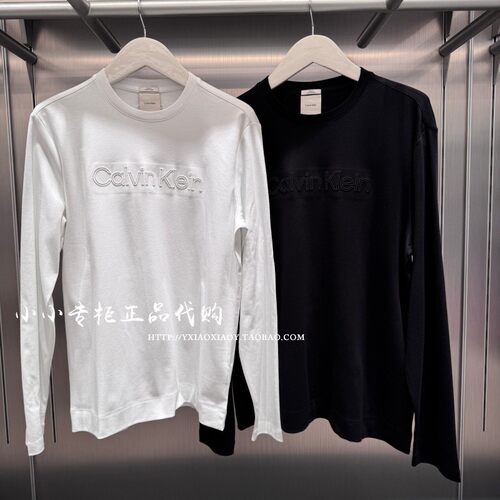 CKJeans刺绣打底长袖T恤