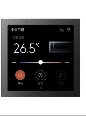 适用于原装colmo中央空调智能彩屏线控器KJR-90L1/BTF 2芯线控器