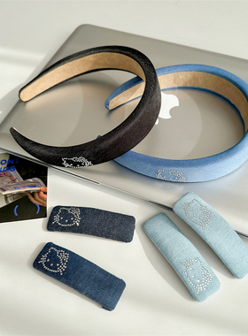 百搭简约可爱烫钻kt牛仔发箍发夹宽边克莱因蓝色BB夹弹簧夹发饰