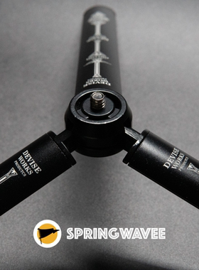 【springwavee】DW5050联名同款三脚架户外露营黑化Deviseworks