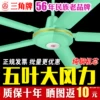 Товары от 李宁皆有可能