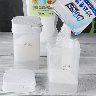 日本粉末双开口收纳瓶小苏打白糖调料柠檬酸带盖防尘瓶洗剂计量盒