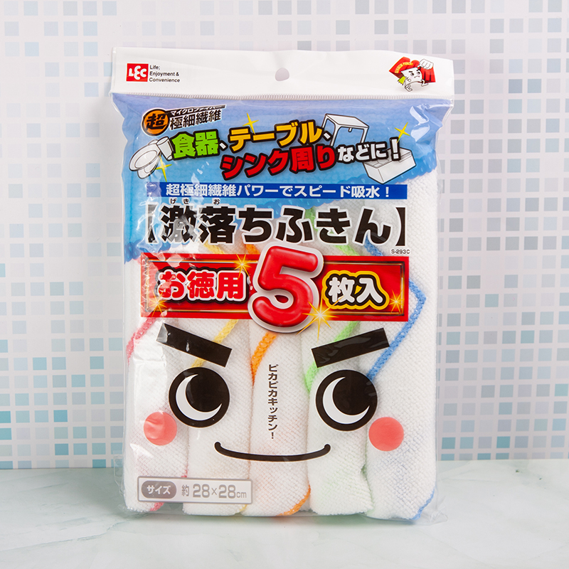 日本LEC超细纤维抹布 厨房清洁布洗碗布洗碗巾 百洁布擦拭巾5条装