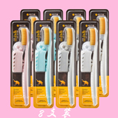 韩国进口带防尘保护壳大头牙刷王打牙刷软毛纳米碳刷头