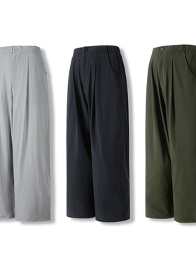 Sinrcrew城市轻量户外透气百搭通勤休闲裥褶垂感阔腿直筒长裤