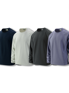 Sinrcrew户外山系速干徒步轻量亲肤不闷汗华夫格插肩打底长袖T恤