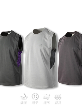 Sinrcrew户外越野跑步轻薄透气速干吸湿健身运动宽松撞色坎肩背心
