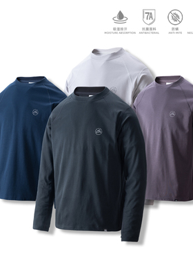 Sinrcrew全天气候越野跑步运动长袖T恤零感健身训练吸湿速干衣