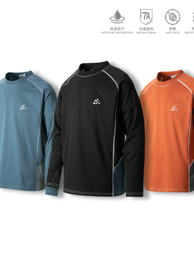 Sinrcrew城市户外全天气候速干吸湿排汗运动骑行训练插肩长袖T恤