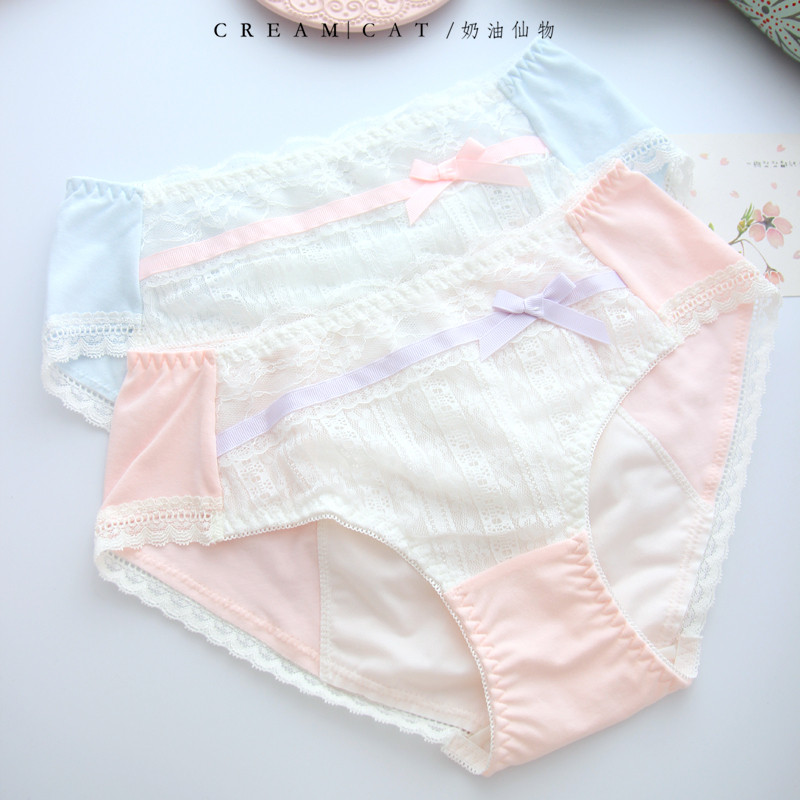 Slip doux en coton - Ref 643987 Image 1